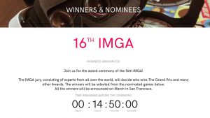 شانزدهمین جشنواره بین‌المللی IMGA