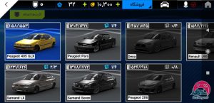 online-speed-car-game