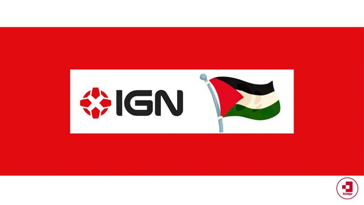 تأثیر فلسطین بر صنعت گیم دنیا تصویر Palestine IGN