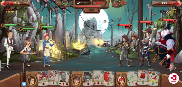 نقد و بررسی پسرخوانده – تجربه‌ای جدید از کارت بازی با چاشنی مافیا